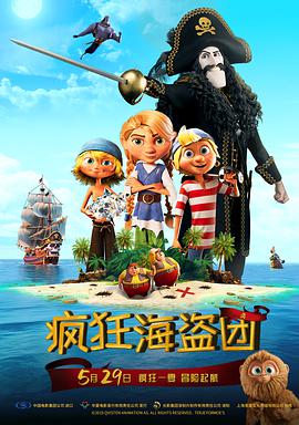 亚洲欧洲日产国码二区在线